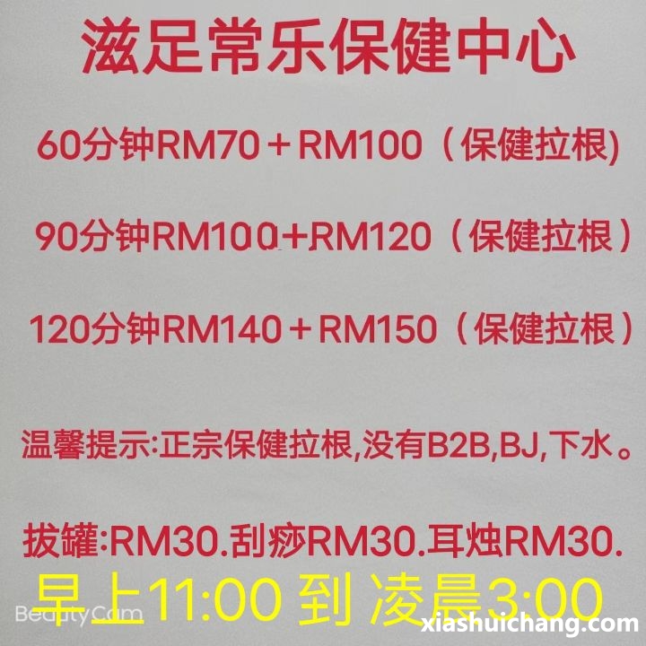 013731rhlli02llplz1mxb.jpg