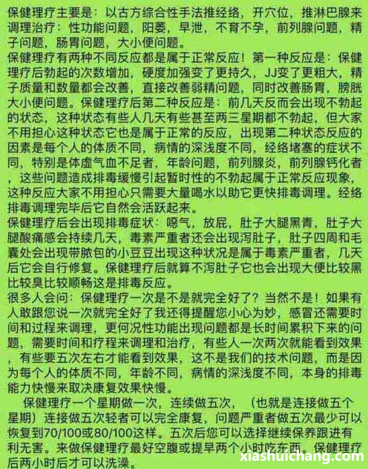 091617jetzx69q2er52ije.jpg