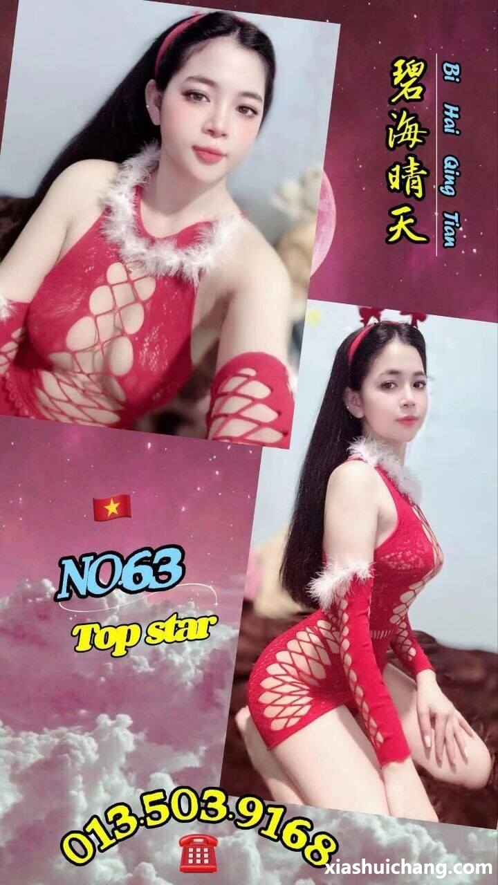 063605gs8a34zrqncsnccs.jpg