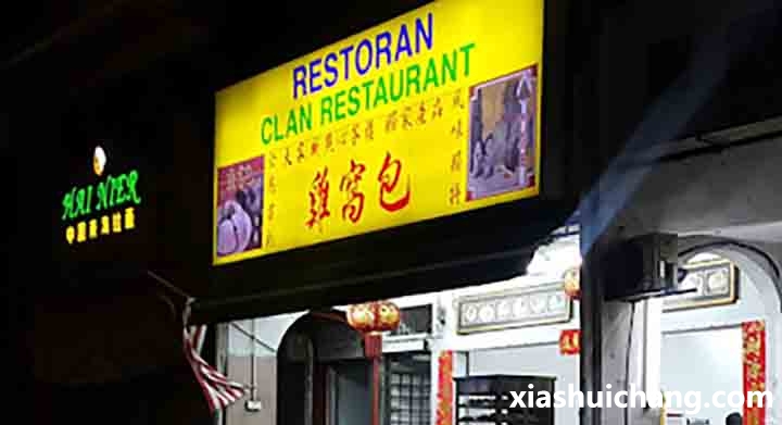 025237q1w66j1f618qf166.jpg