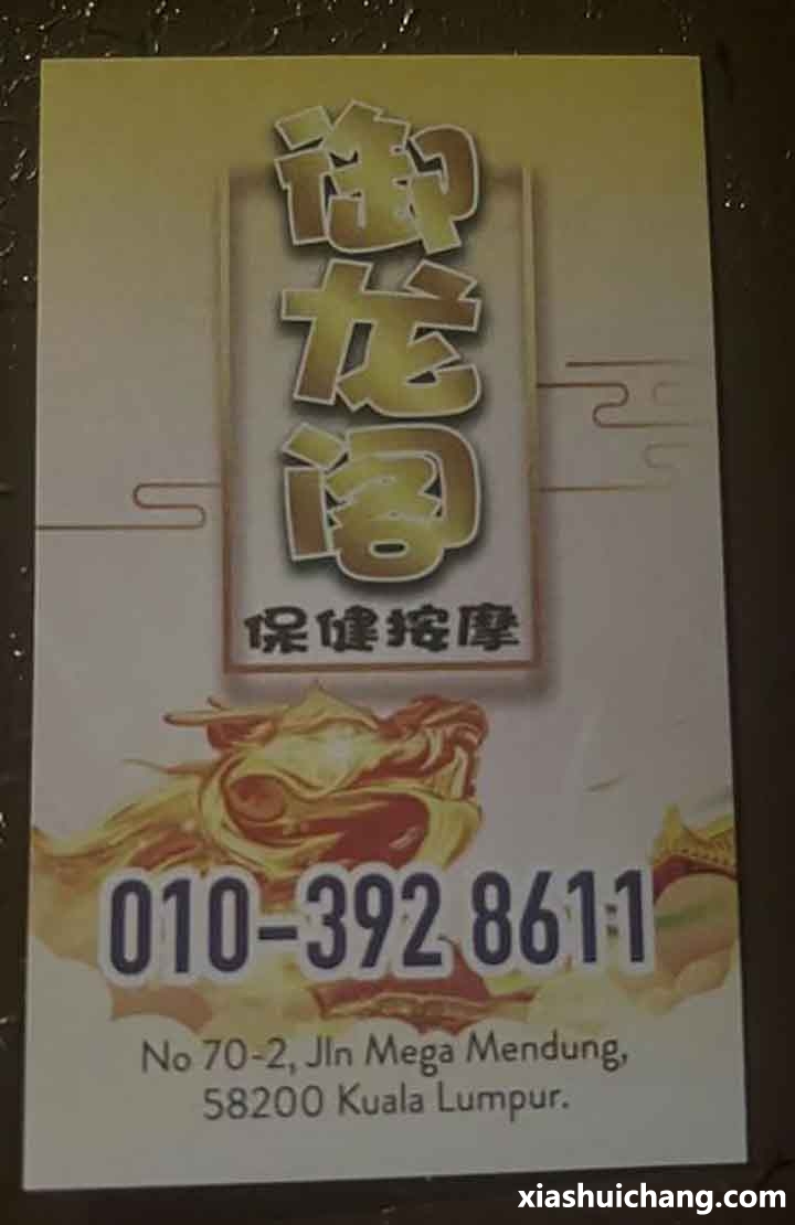 022337a26iis8b754c5syr.jpg