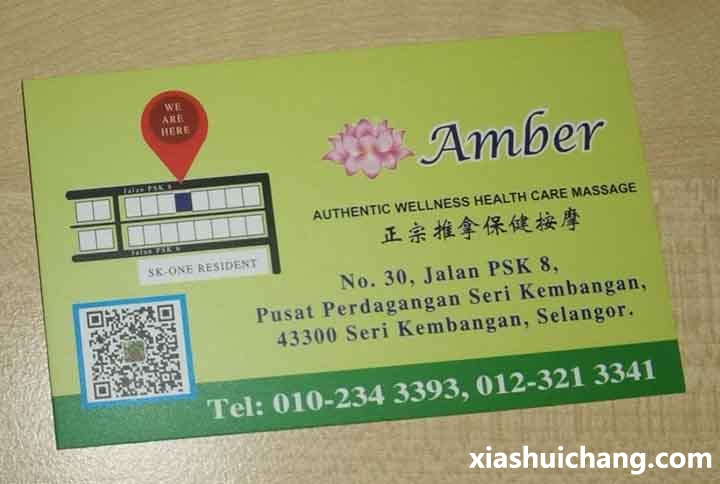 020111j5q7181rdtd5zq1y.jpg