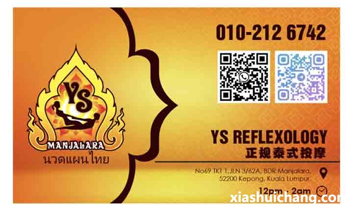 021008s0j20voza73fya3a.jpg