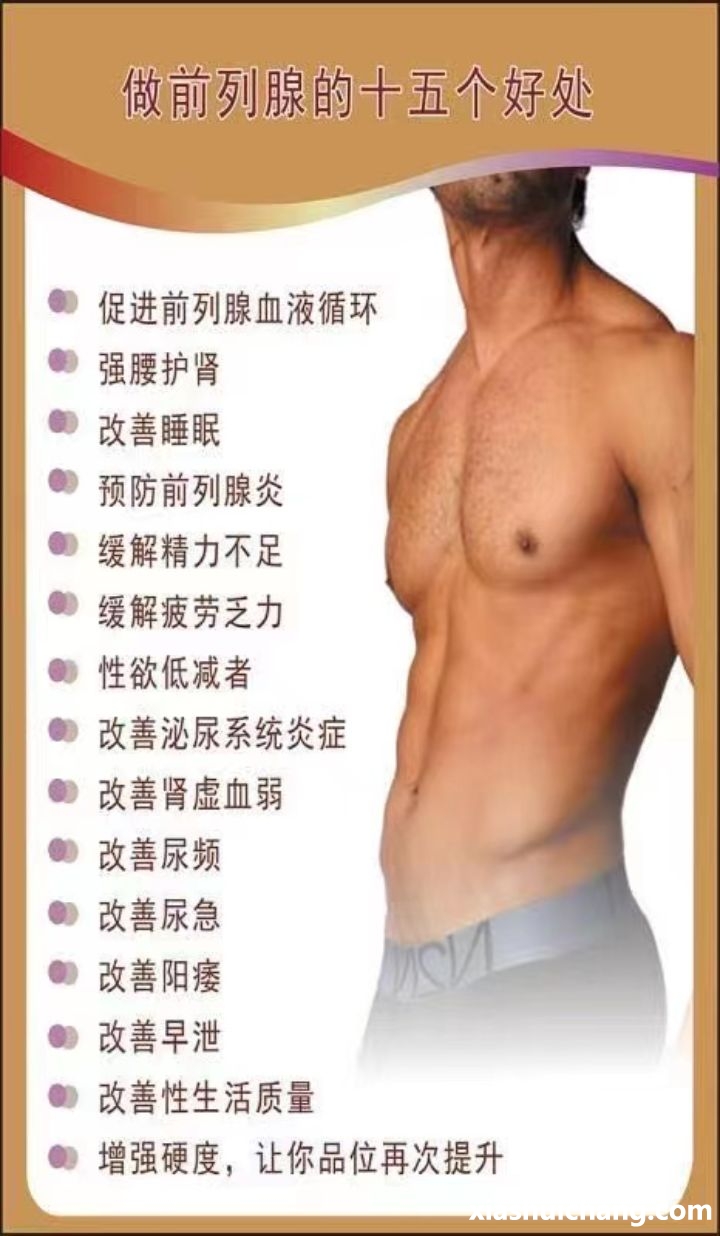 092924d9srl3uiqlz1r35c.jpg