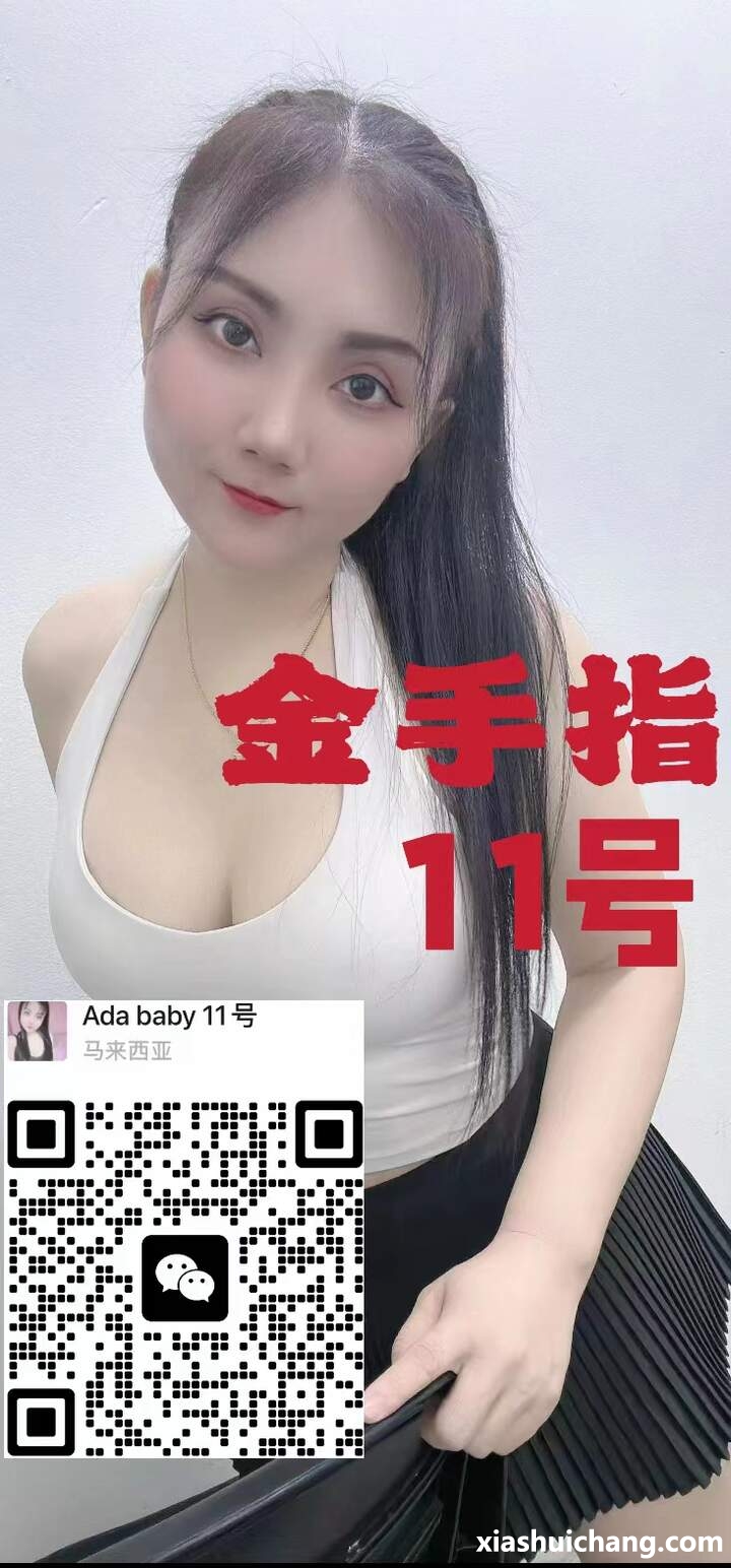205809gum8etje8mjze8dj.jpg