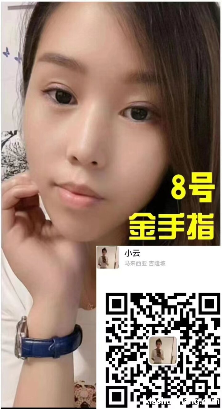 205831swuqq4qwuuwqwss9.jpg