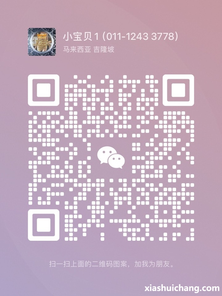 183303gcc9fdw1zaw7kzh7.jpg
