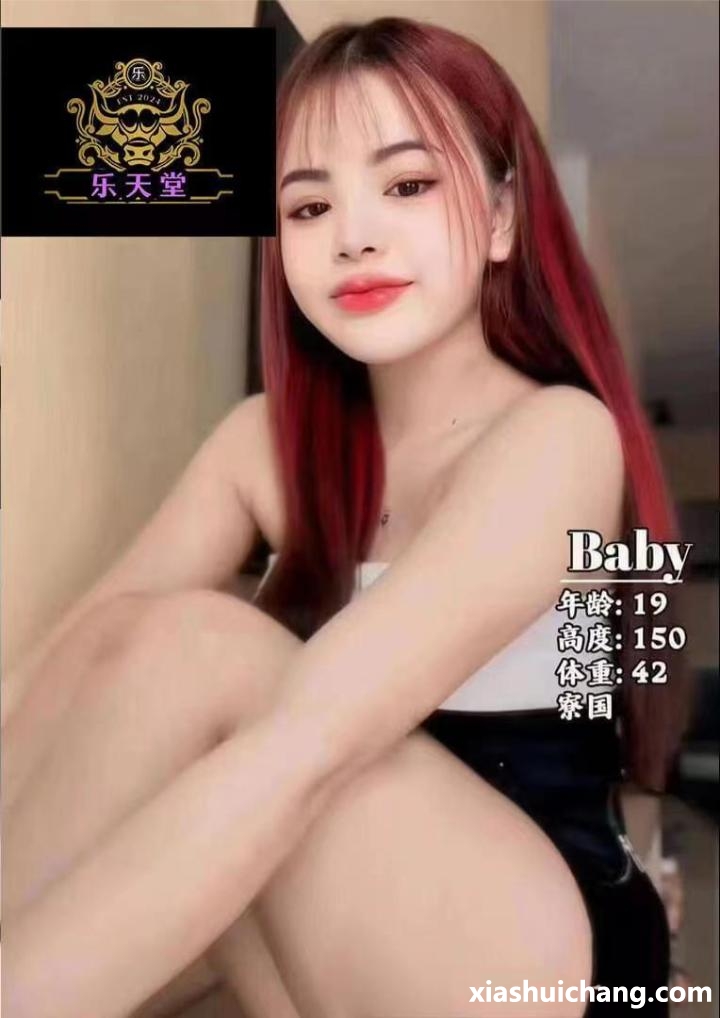 222922eekg02w0tteyvqgq.jpg