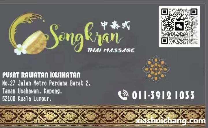 175014f8mh959hgsmxsywi.jpg