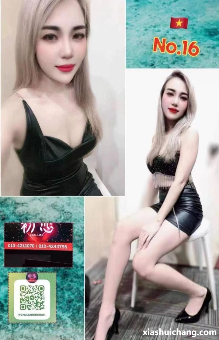 155232v2ns5emoddbdw2oh.jpg