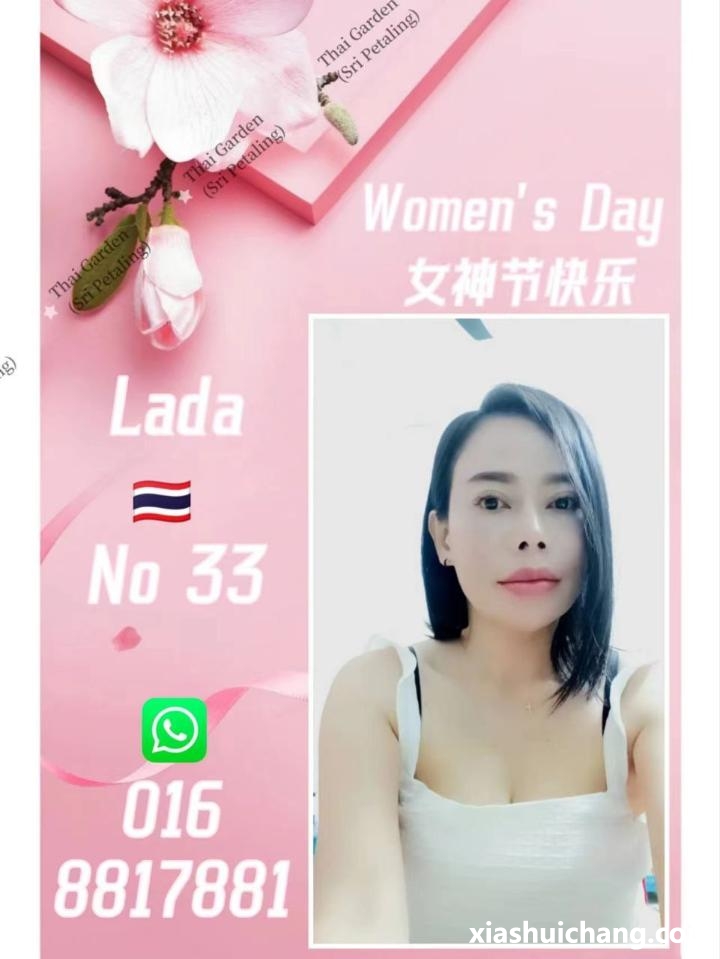 232836qzrjj5tktz7js5wl.jpg