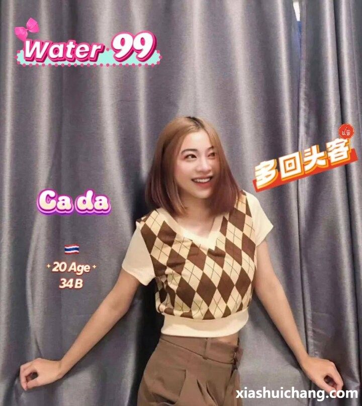 200009ewidn9snasqusvvs.jpg