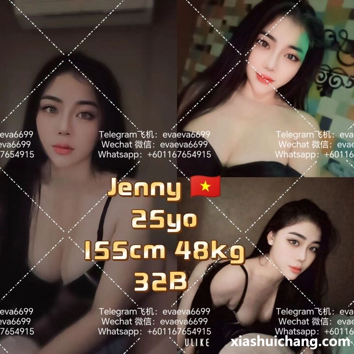 213339ebnee2u20pcuip2n.jpg