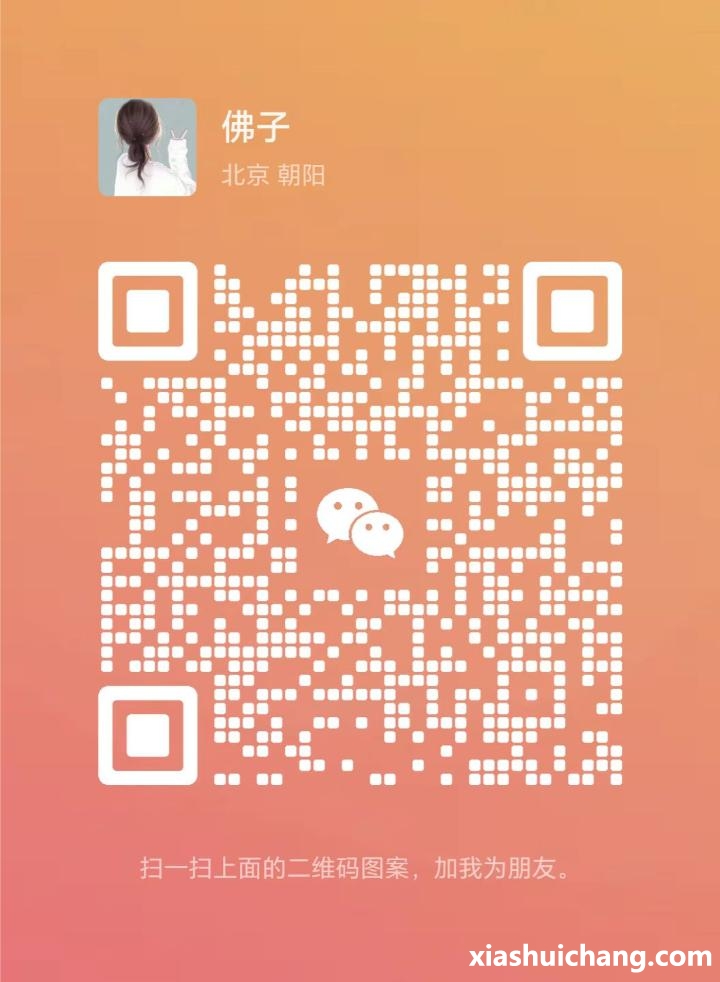 001912bxwj4oj44wu3ilis.jpg