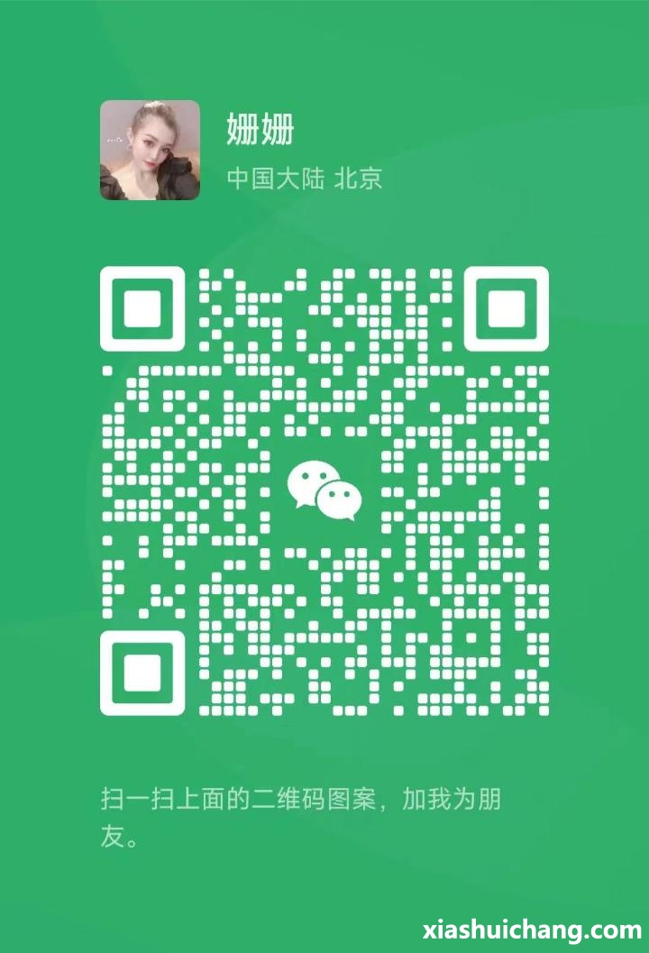013216ebc5sz0z8c771vc0.jpg