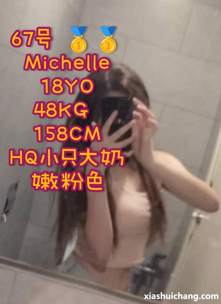 005709prnbr0d6hh4l06z0.jpg