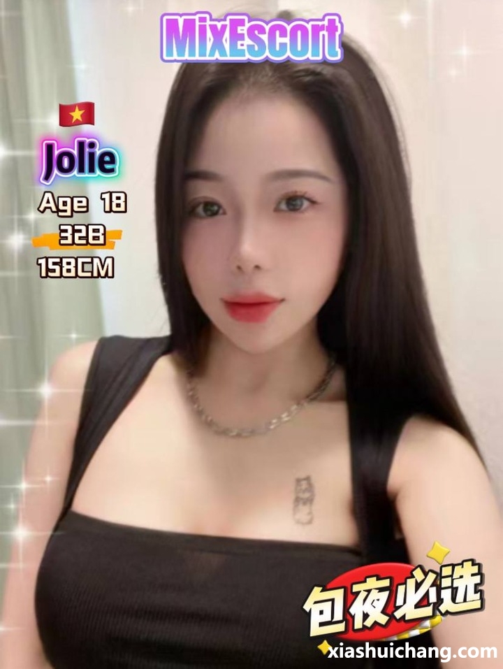 201524ottvhhctxiizil6z.jpg