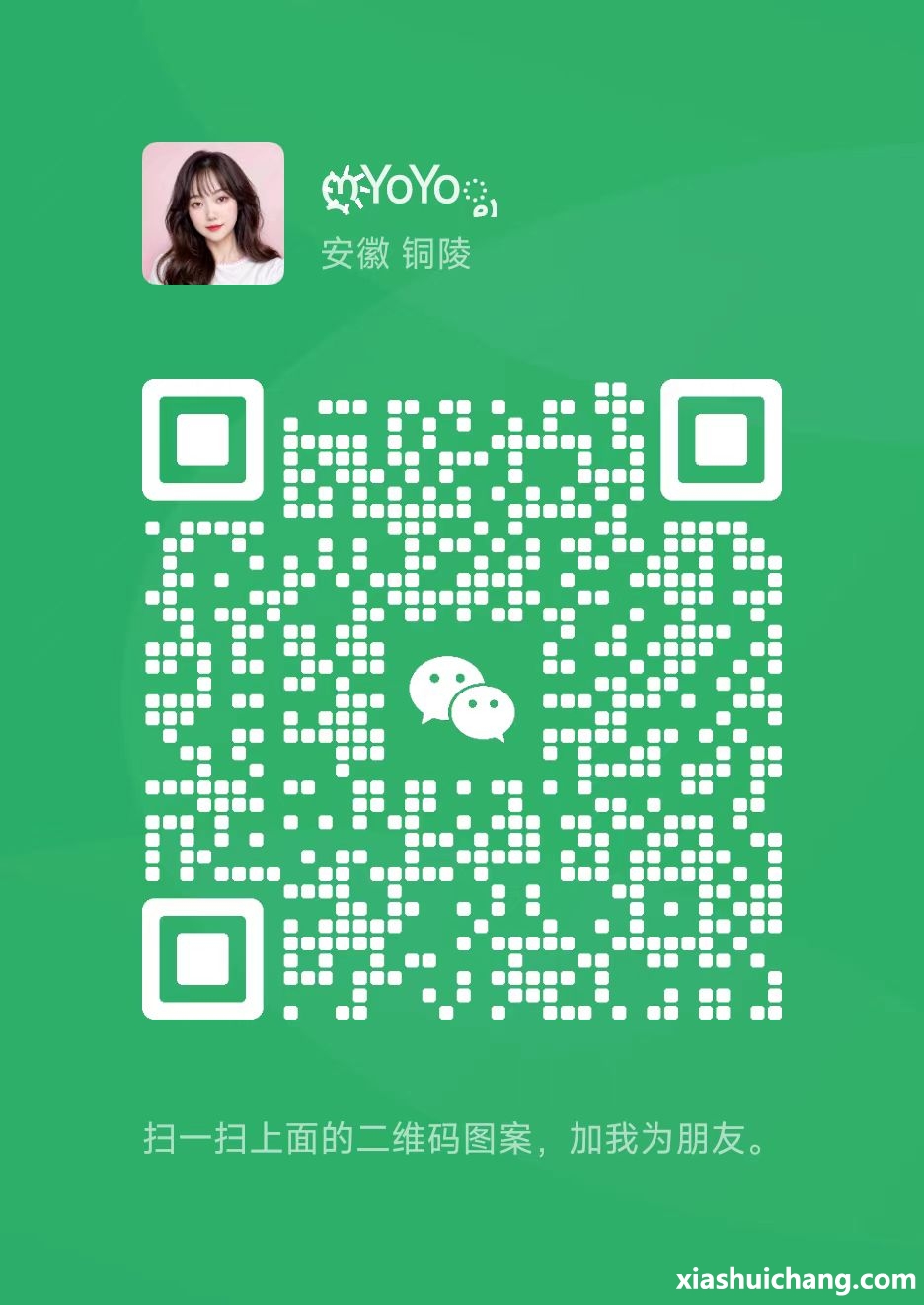 010801zh14uc5xu5az5xfi.jpg