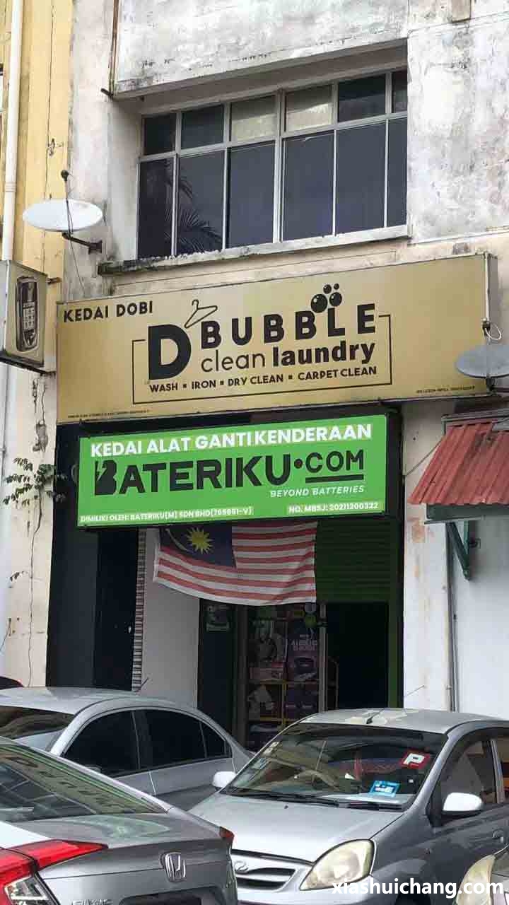 003351dmy3udd3yj7ljuzm.jpg
