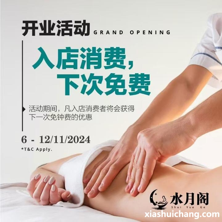 175839s5p50x4ob0lz00p6.jpg
