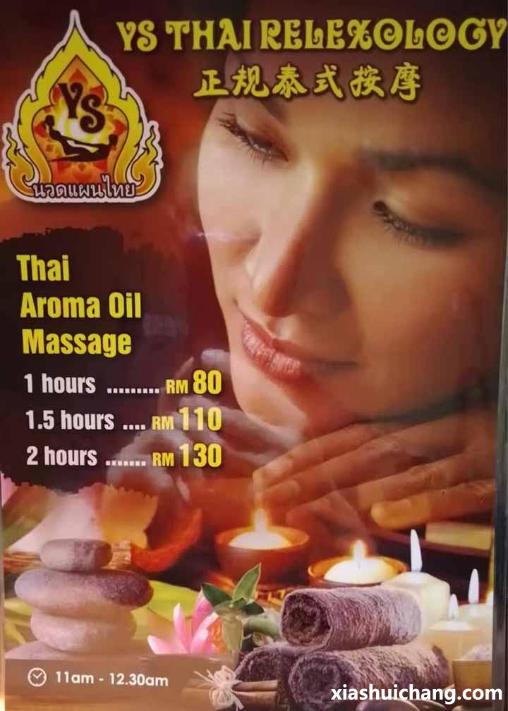 032641vn2mdl2gkrumq4q2.jpg