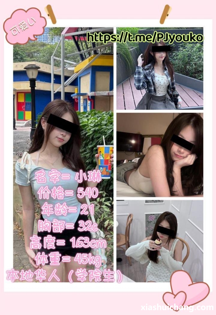 012450hrys7nis4h77sh7e.jpg