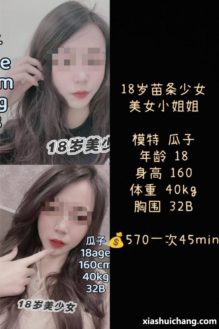 110039gua3ppliw9iib946.jpg