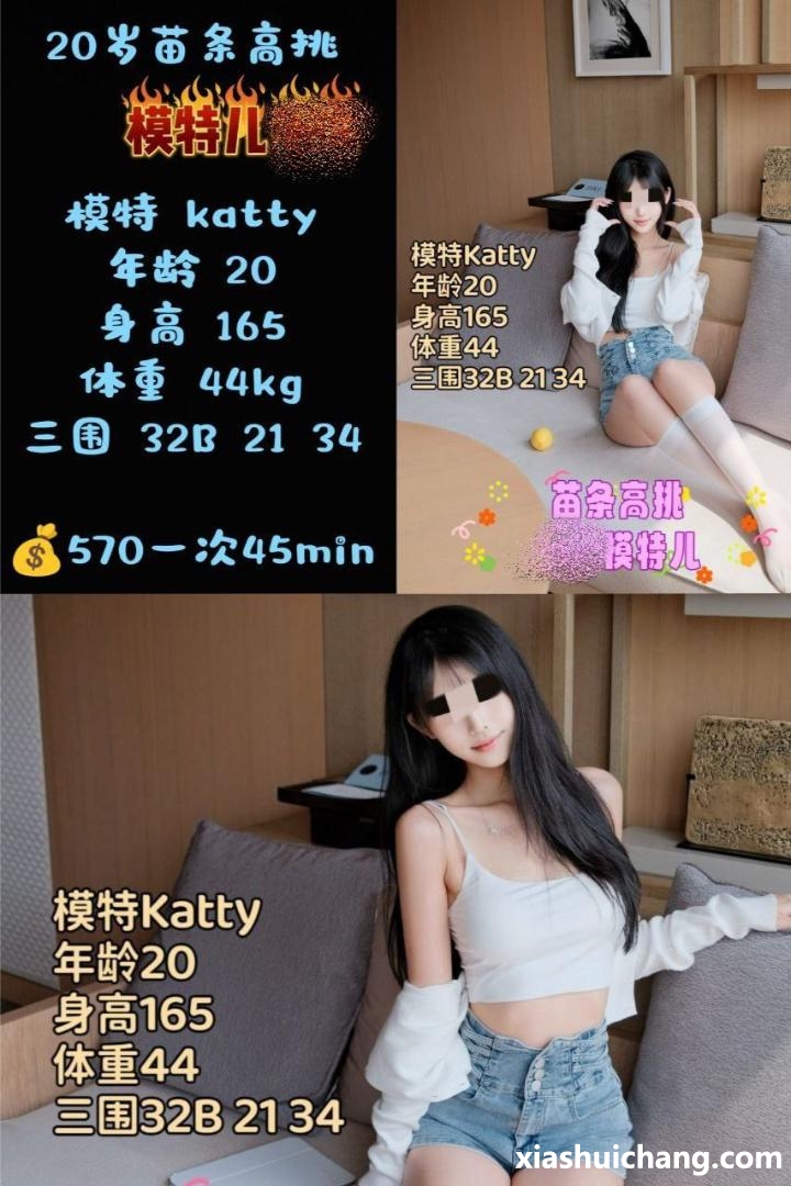 110045z1lwxp6dnwmf6mox.jpg