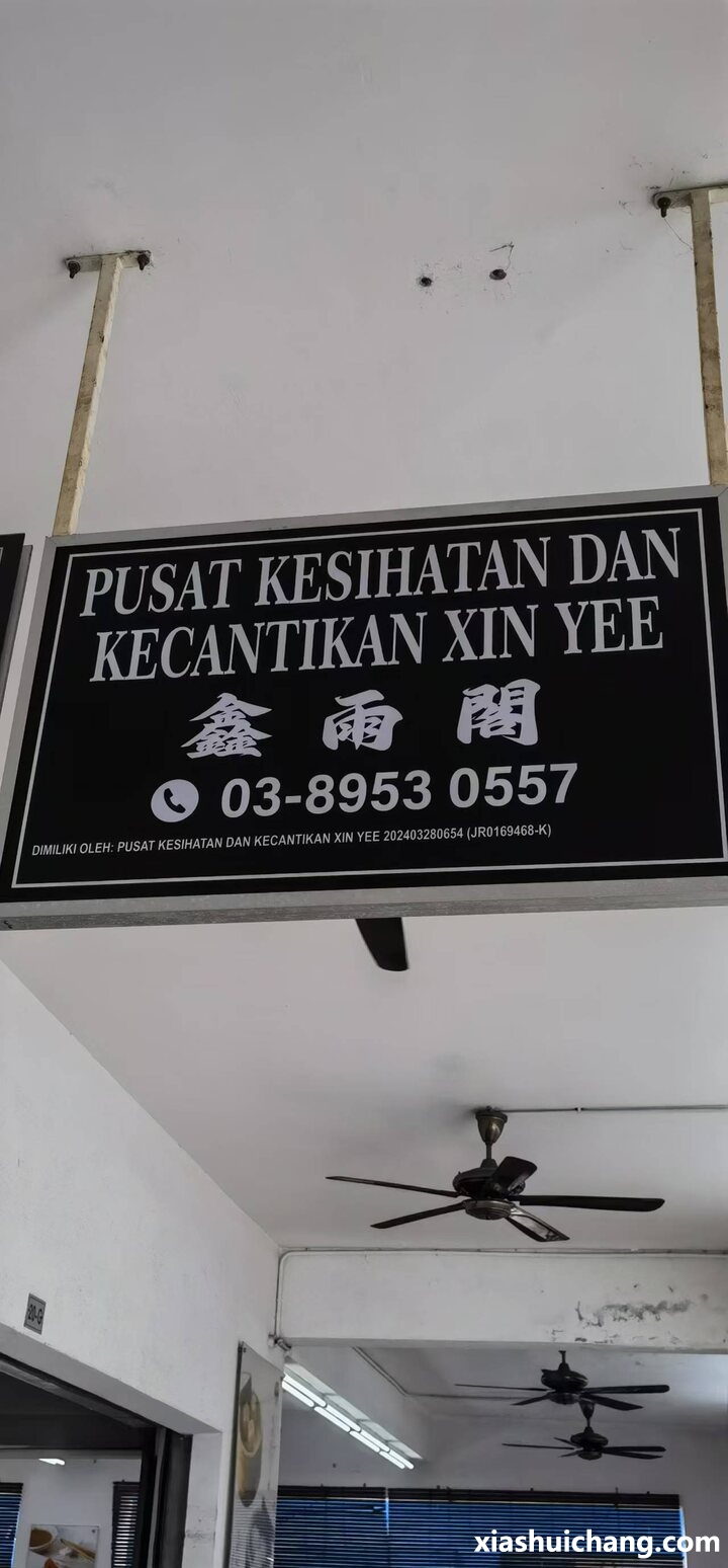 094328y2xghh5vzke9rqer.jpg
