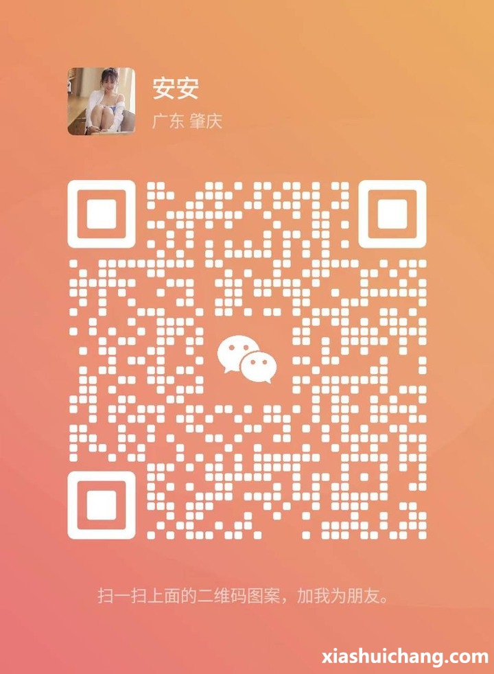 211554gz1nm1oo4pzijt14.jpg