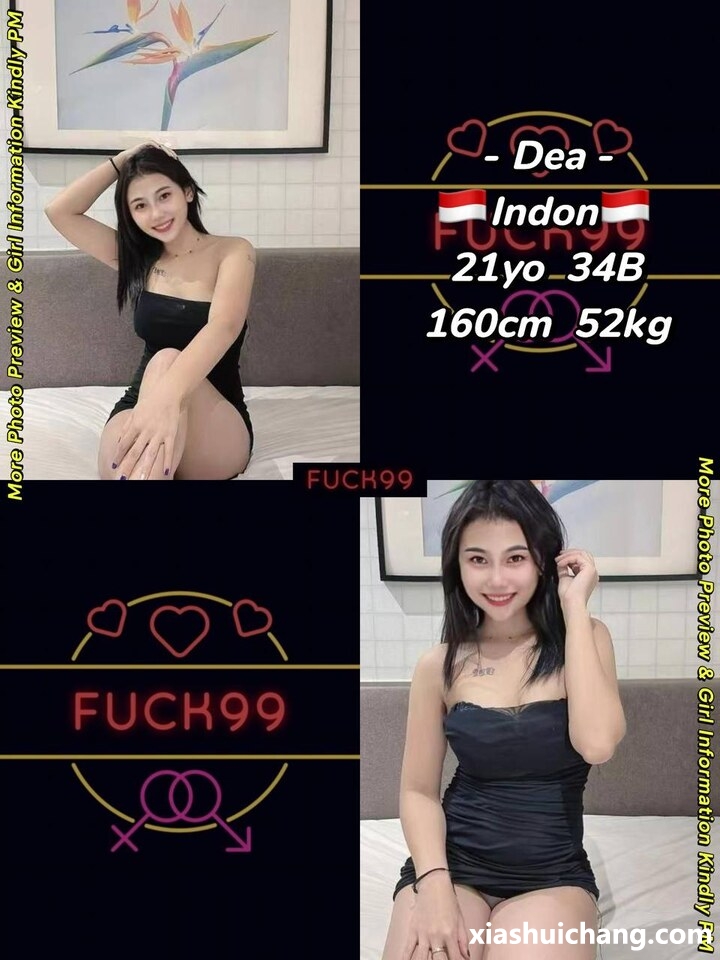110003dr7aapveana4apva.jpg