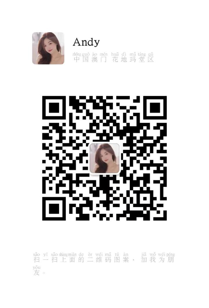 005432ywot3ey3vj33cecc.jpg