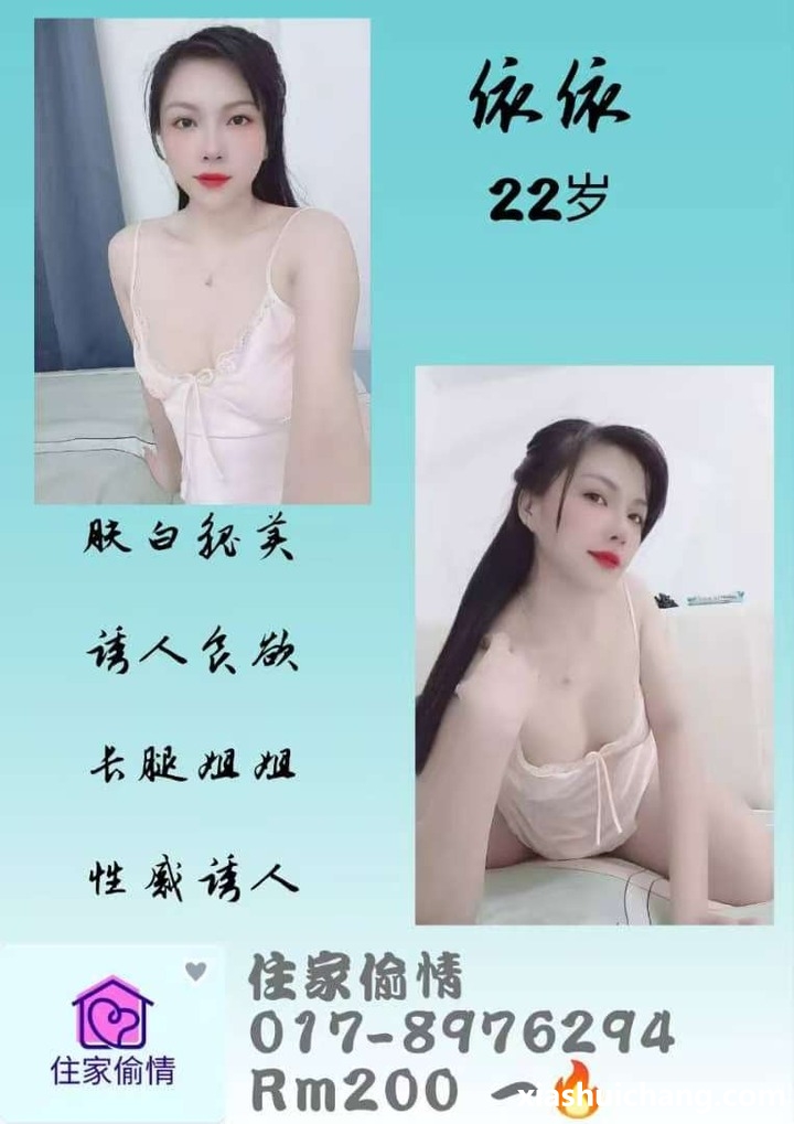 132638kig93iezlig34c3u.jpg