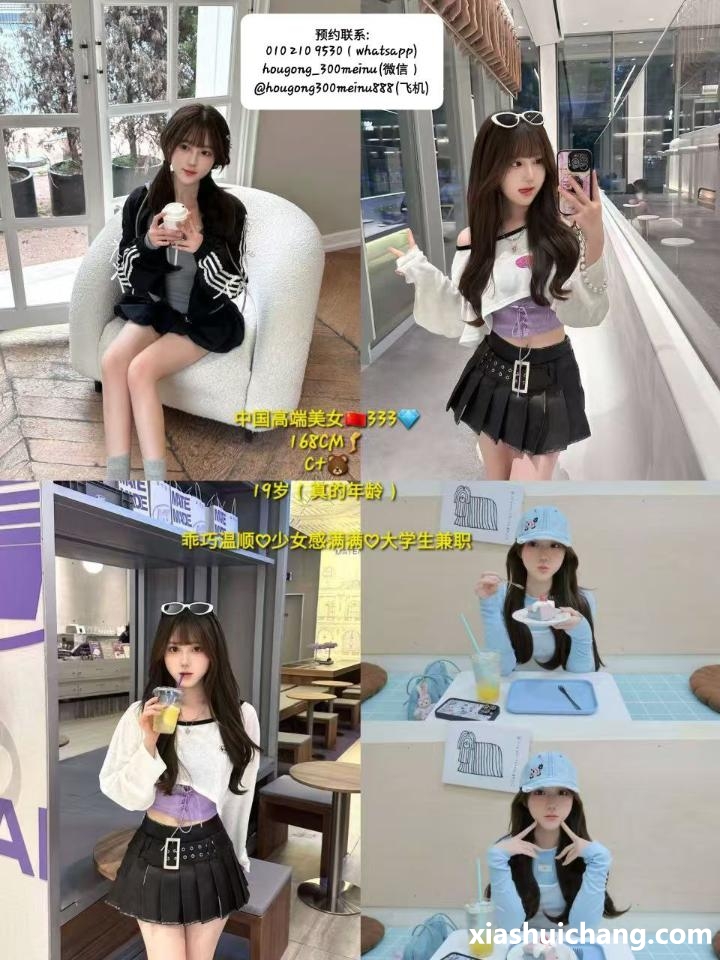 010303isutl6ty32pseett.jpg
