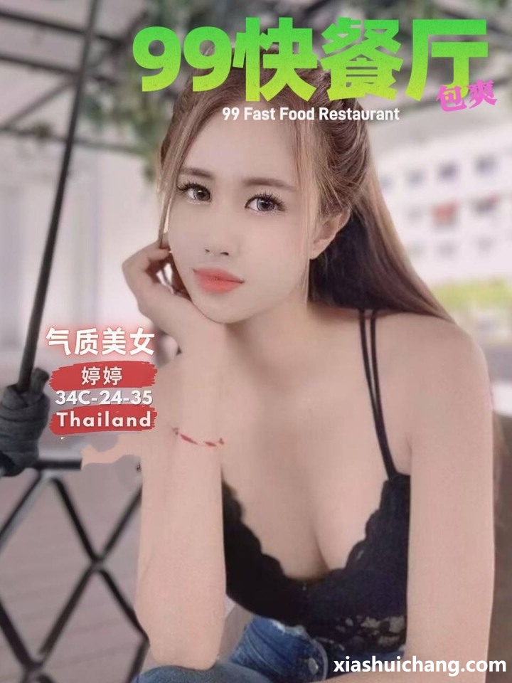 222711zzecdrphf320knk6.jpg