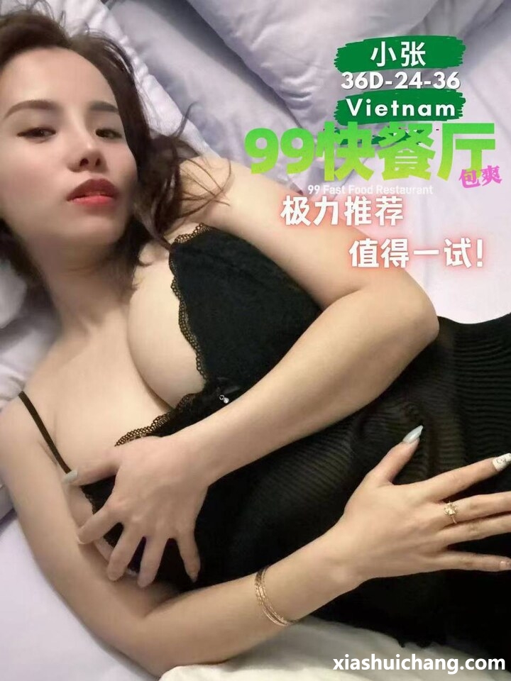 222658m69sccnw77wzqc3u.jpg