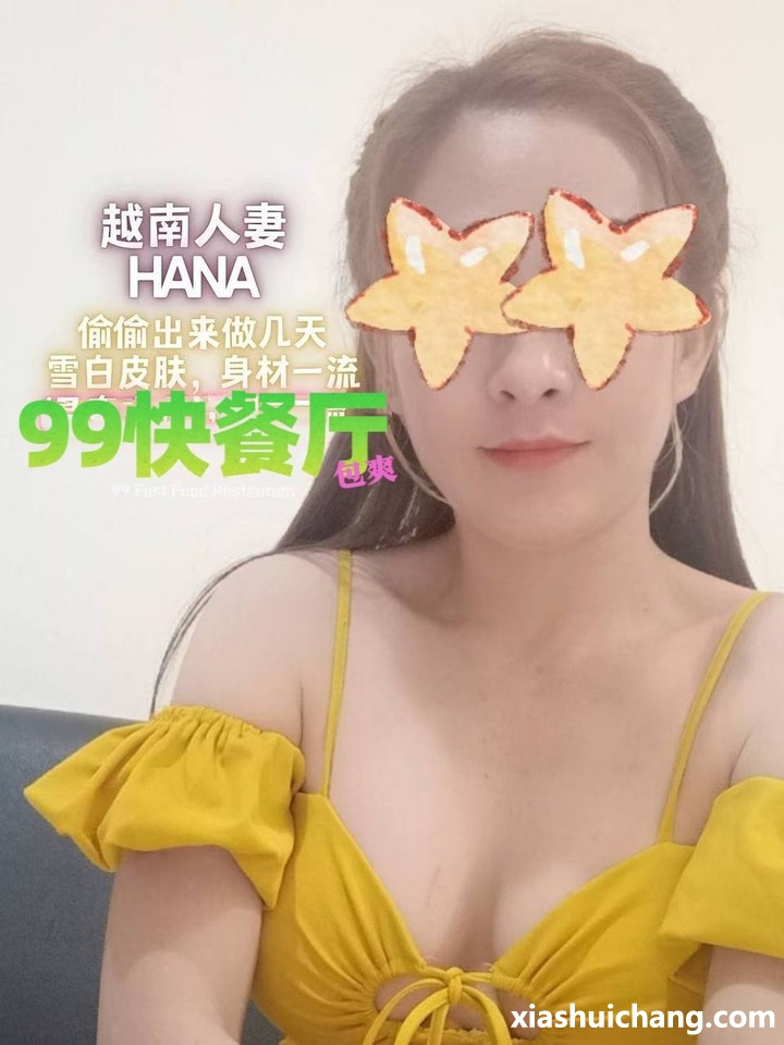 222719u9zf2uooqaoq7o6k.jpg