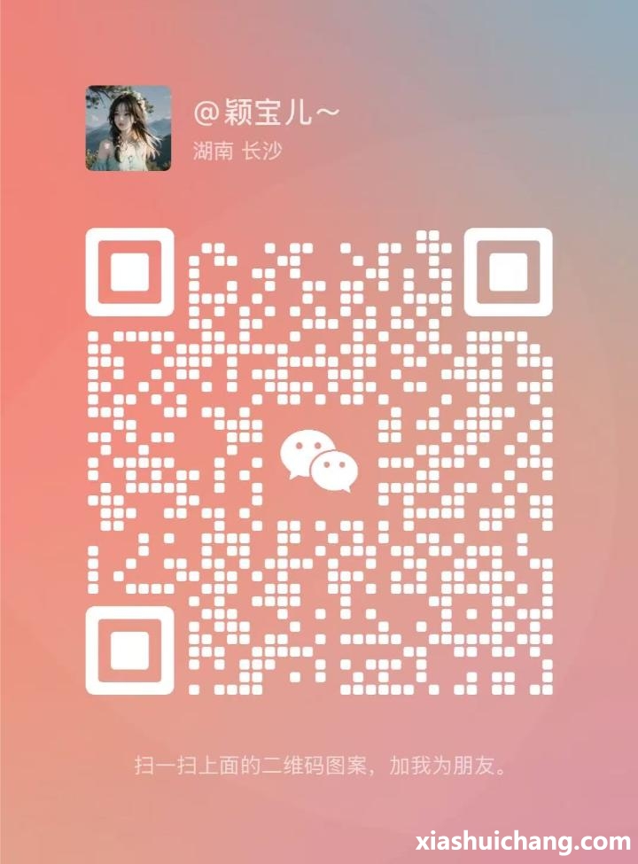 154323qxbjbjj9xw9003ib.jpg