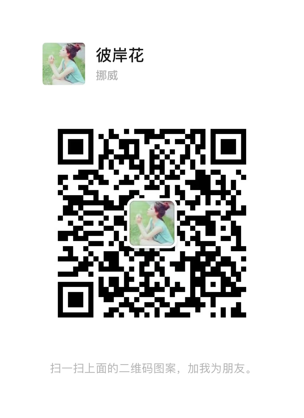 151900ynsz8n4ptyypy1yh.jpg
