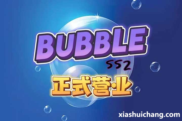 023230ono8nqeiezzqqq8l.jpg