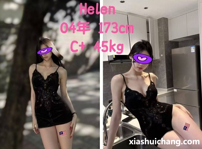 161112cfsd0badxj1sddua.jpg